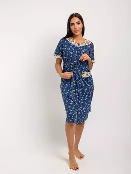 Халат трикотажный Басия (синий)