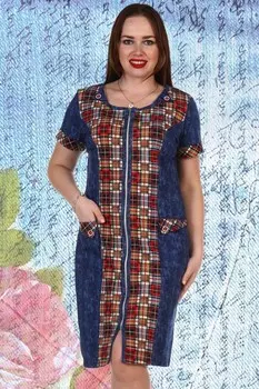 Халат трикотажный Делия рр