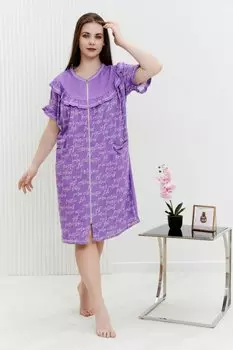 Халат трикотажный Джоли (сиреневый)