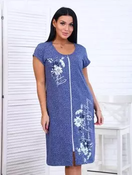 Халат трикотажный Фардина (индиго)