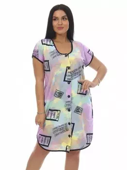 Халат трикотажный Фрок (сиреневый)