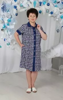 Халат трикотажный Кастодия (синий)
