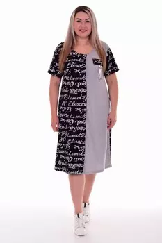 Халат трикотажный Кумари (серый)