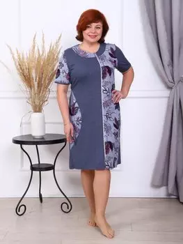 Халат трикотажный Маире (серый)