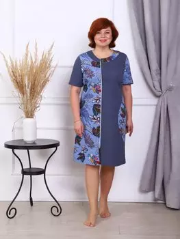 Халат трикотажный Маире (синий)