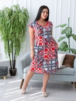 Халат трикотажный Мерлин (красный)