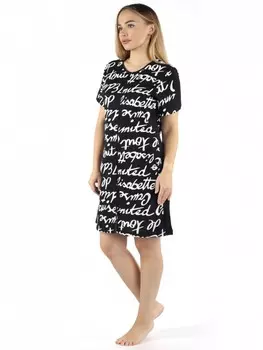 Халат трикотажный Полночь