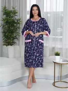 Халат трикотажный Рамиза (фламинго) рр