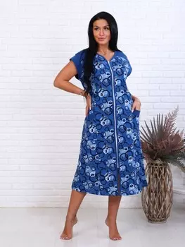 Халат трикотажный Саирата (синий)