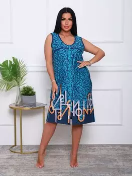 Халат трикотажный Сидона