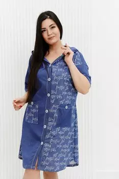 Халат трикотажный Скуилер (джинс)