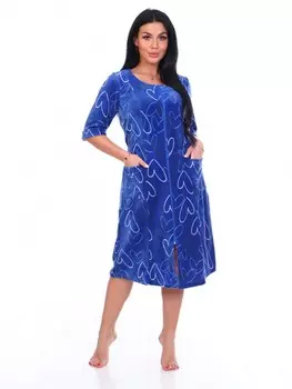 Халат трикотажный Таира (синий)