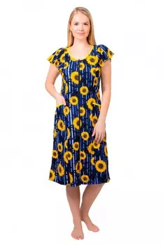 Халат трикотажный Ярослава (синий) рр