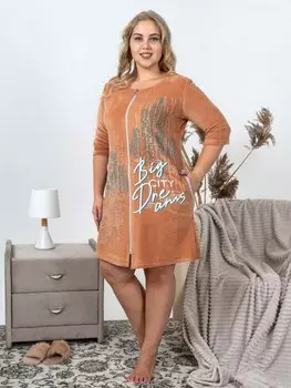 Халат велюровый Дримс (горчичный)