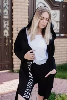 Кардиган трикотажный Ираида рр