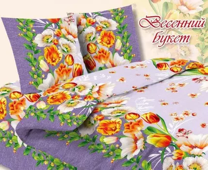 Комплект из бязи 2 сп. европростынь Весенний букет