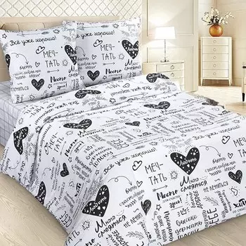 Комплект из поплина 1,5-спальный Мантра