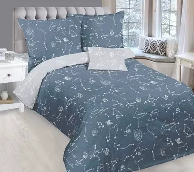 Комплект из поплина 1,5-спальный Созвездия