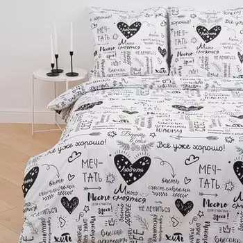 Комплект из поплина евро Мантра от