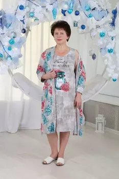 Комплект трикотажный Джуанита