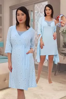 Комплект трикотажный Паула (голубой)
