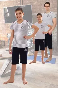 Костюм детский Акела рр