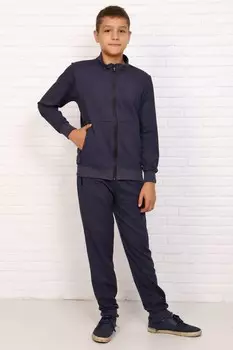 Костюм детский Алексей (антрацит)