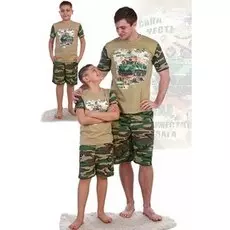 Костюм детский Атака (зеленый)