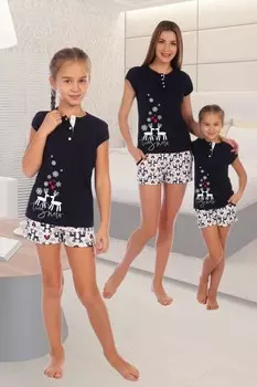 Костюм детский Бинго рр