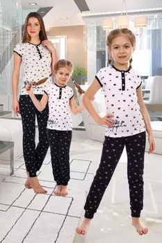 Костюм детский Галя рр