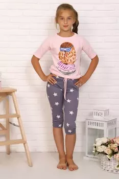 Костюм детский Глори рр