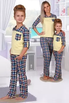 Костюм детский Густава рр