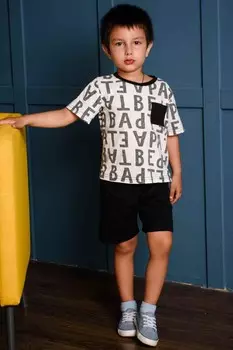 Костюм детский Иван