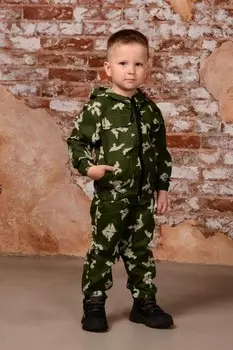 Костюм детский Камуфляж