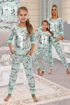 Костюм детский Лизетта