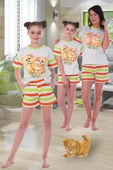 Костюм детский Медок