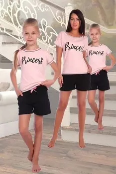 Костюм детский Милашка