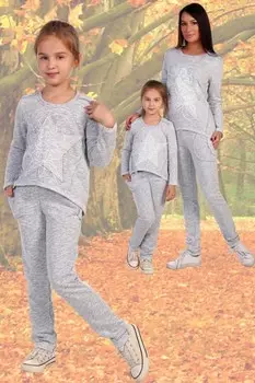 Костюм детский Ореол рр