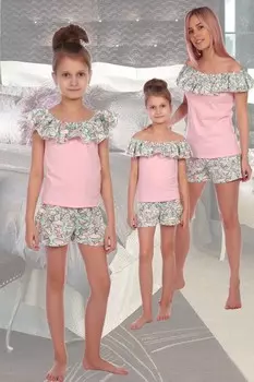 Костюм детский Пупси рр