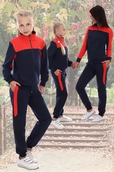 Костюм детский Рафаэлла (кораллово-синий) рр