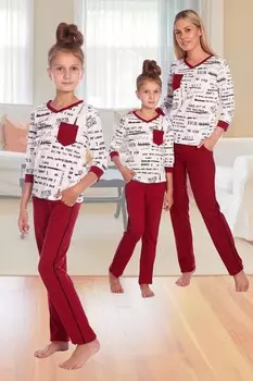 Костюм детский Строчка