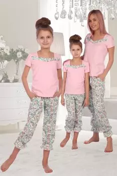 Костюм детский Трикси рр