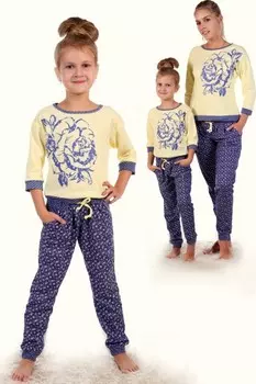 Костюм детский Улик рр