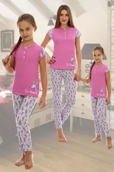 Костюм детский Ушастик