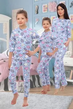 Костюм детский Заря