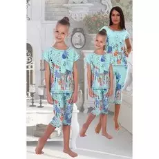 Костюм детский Жираф (ментоловый)