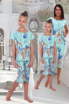 Костюм детский Жираф (ментоловый) рр
