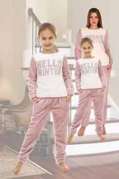 Костюм детский Зима (сухая роза)