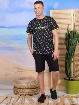 Костюм мужской Адольф