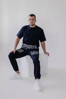 Костюм мужской Фарт (синий)